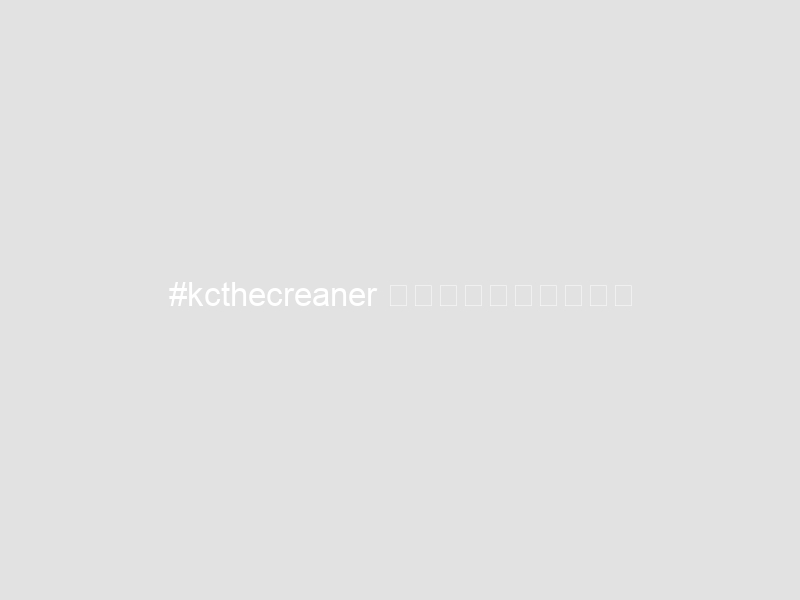 #kcthecreaner のシールが出来ました